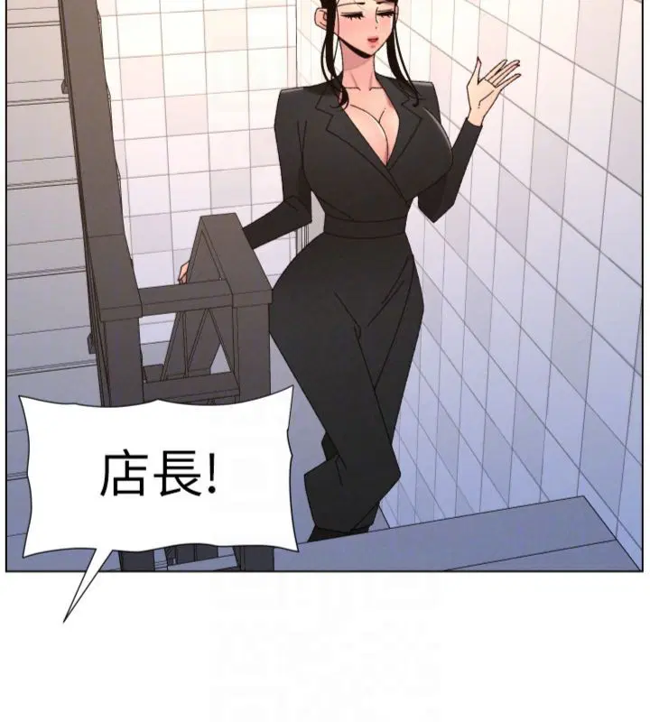 第104話