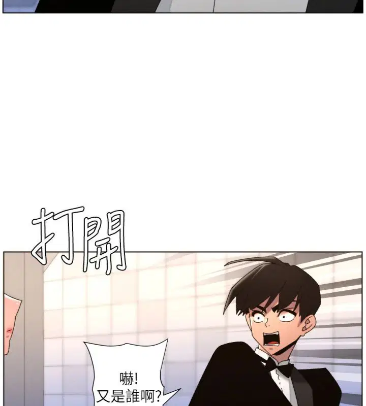 第104話