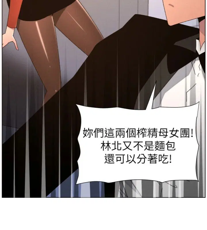 第104話