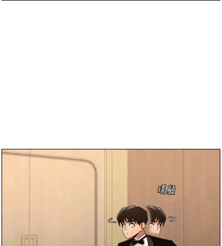 第104話