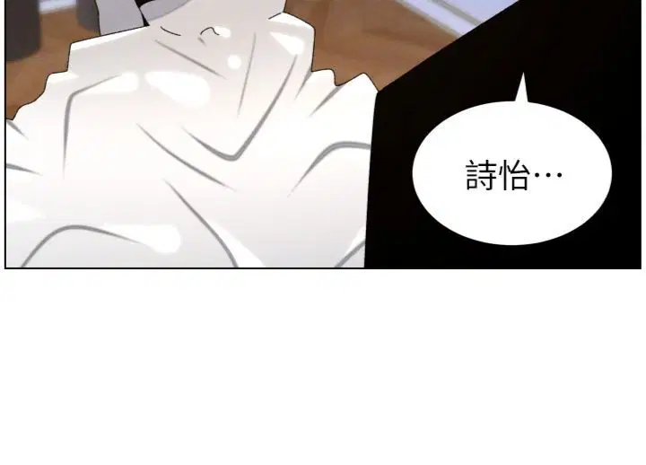 第104話