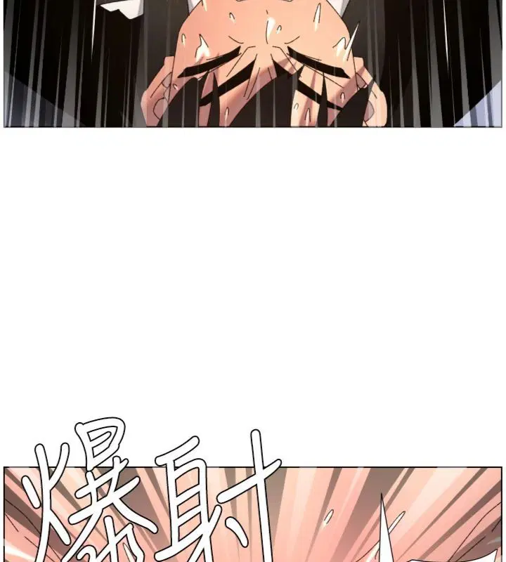 第104話