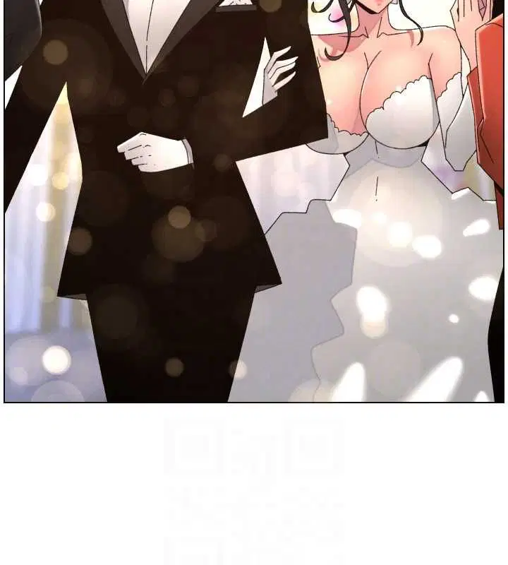 第105話-剛新婚就變成寡婦_!