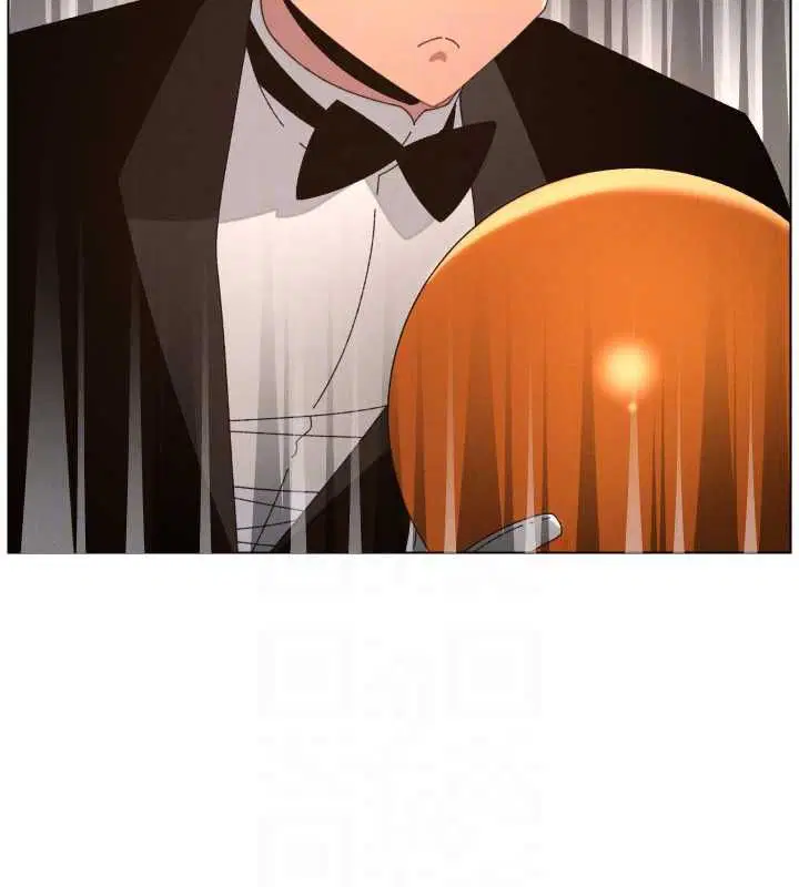 第105話-剛新婚就變成寡婦_!