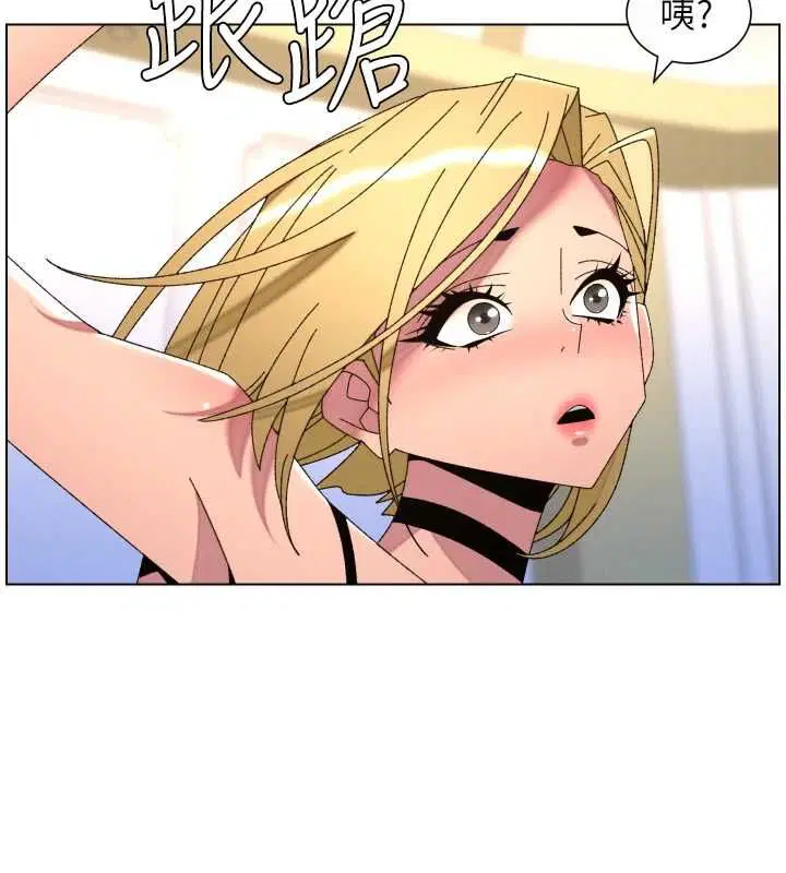 第105話-剛新婚就變成寡婦_!