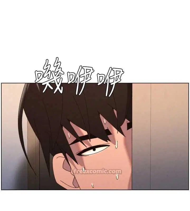 第105話-剛新婚就變成寡婦_!