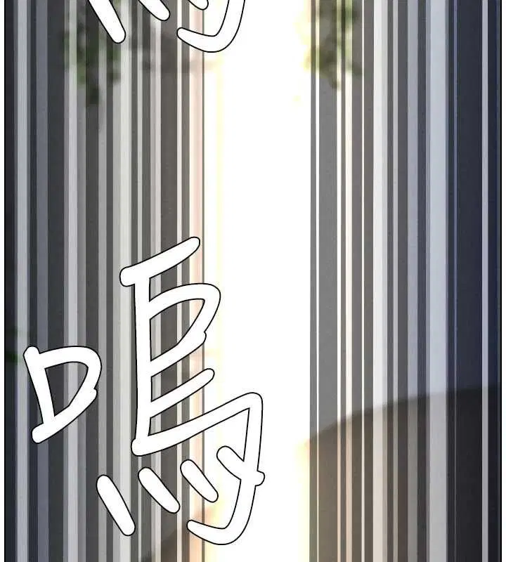 第105話-剛新婚就變成寡婦_!