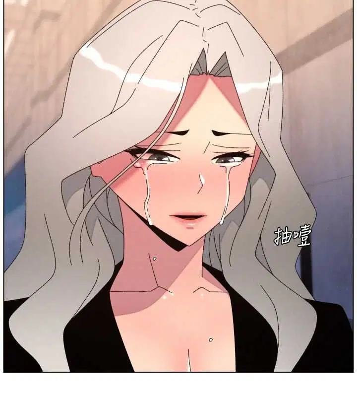 第105話-剛新婚就變成寡婦_!