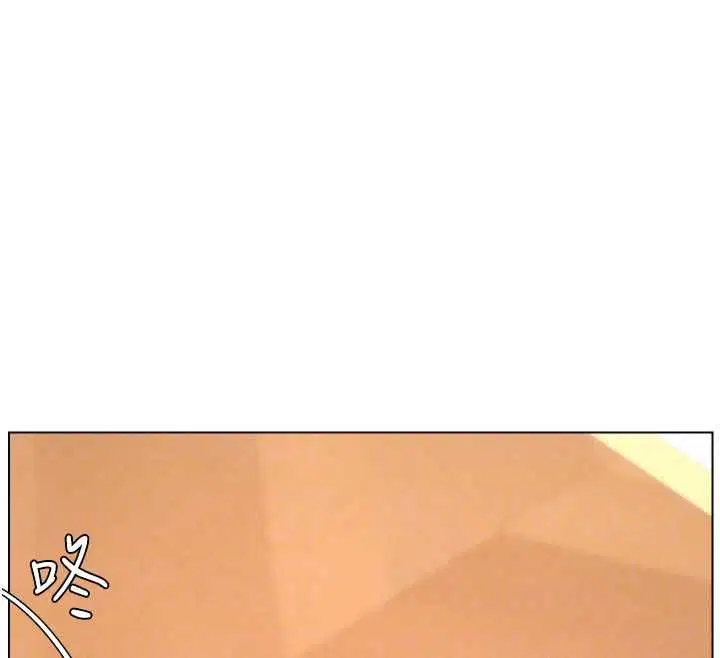第105話