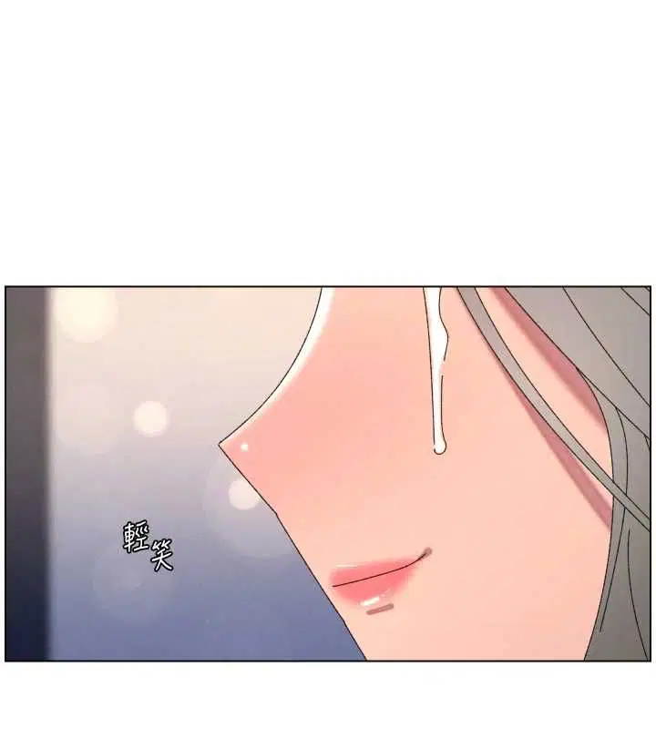 第105話