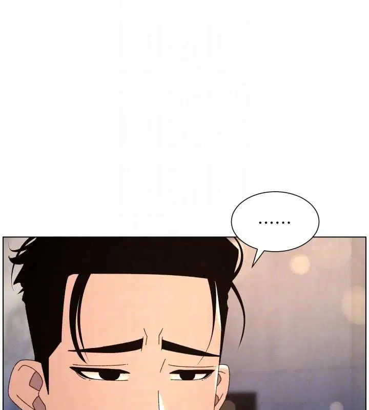 第105話
