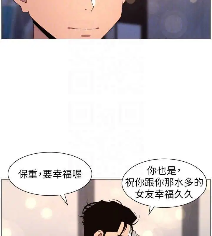 第105話