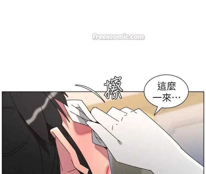 第105話