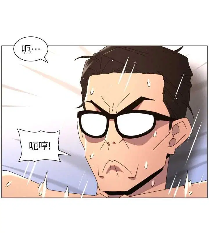 第106話-前夫妻檔的激情溫存