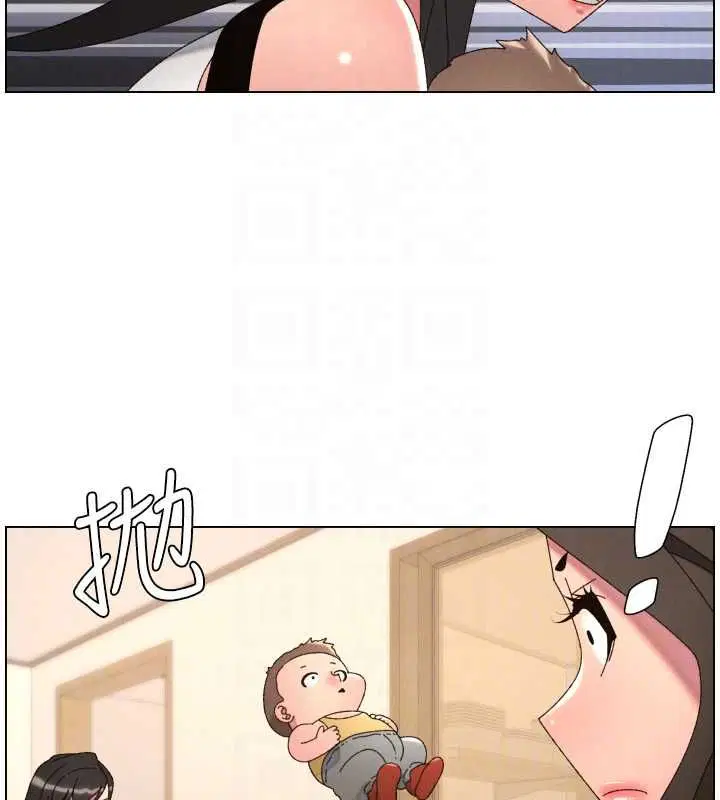 第106話-前夫妻檔的激情溫存