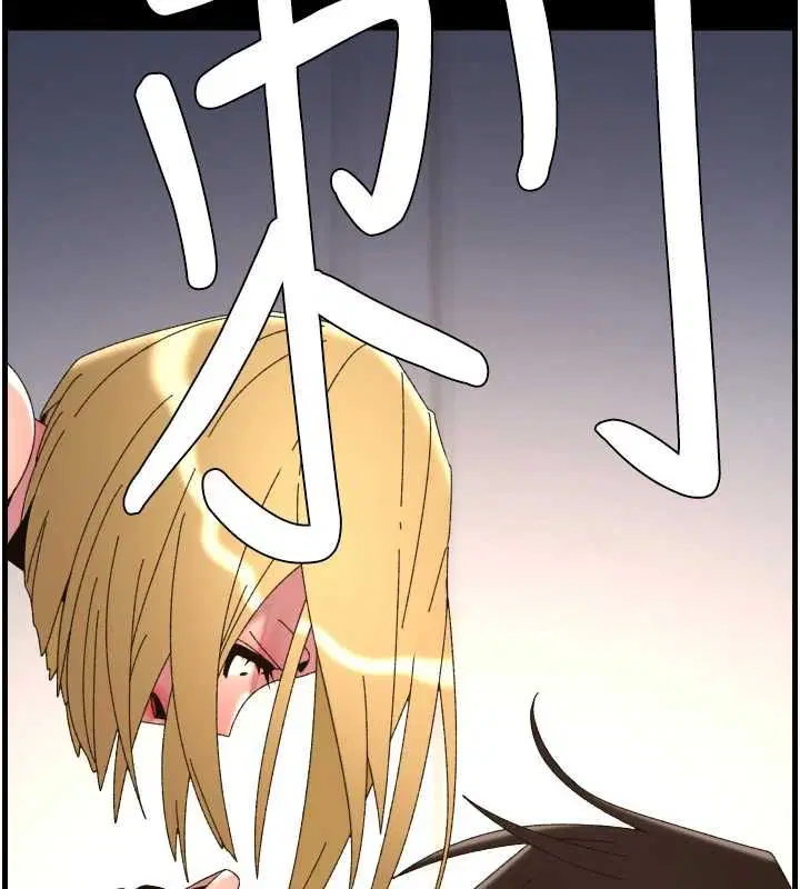 第106話-前夫妻檔的激情溫存
