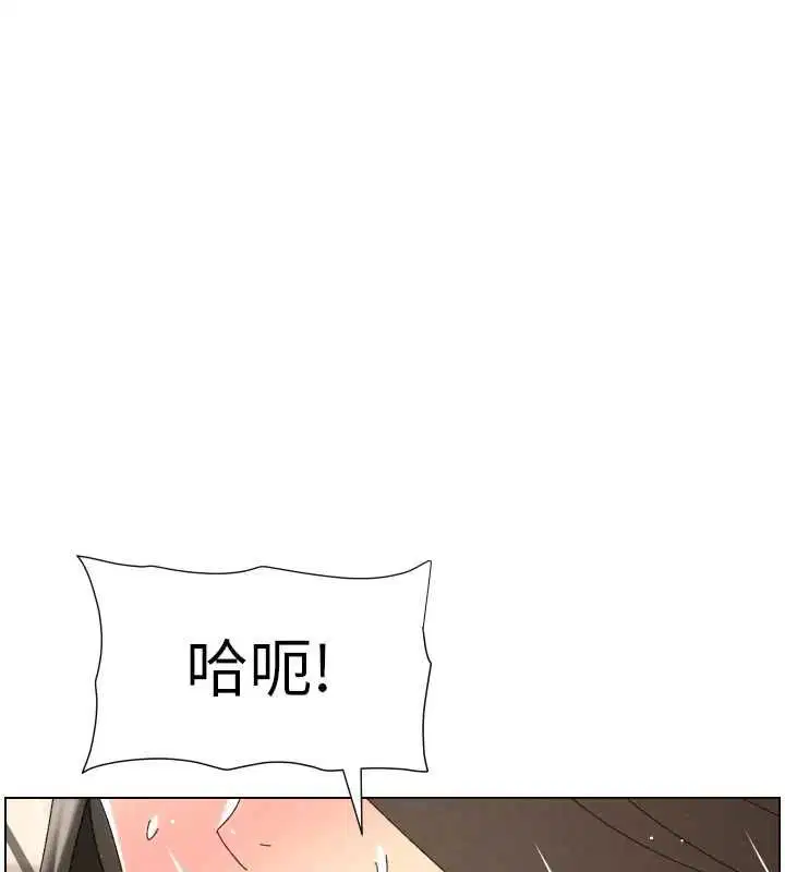 第106話