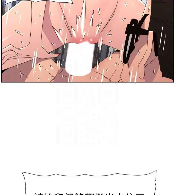 第106話