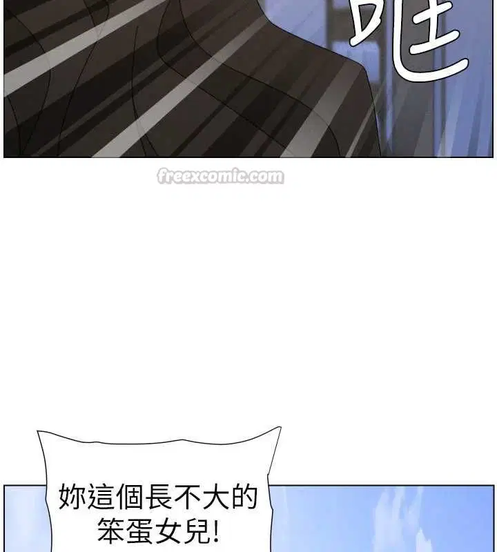 第106話
