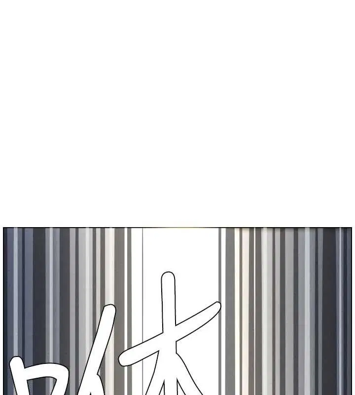 第106話
