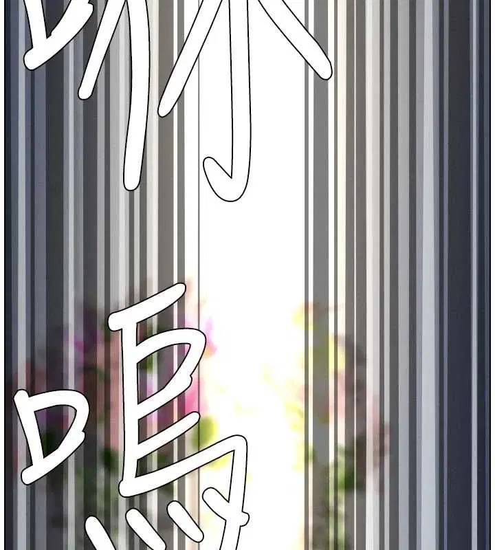 第106話