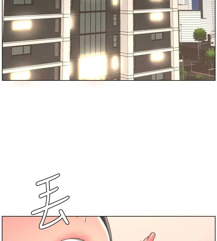 最終話-授課最初的幕後祕辛