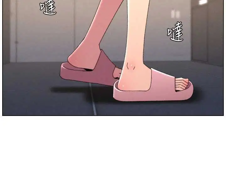 最終話-授課最初的幕後祕辛