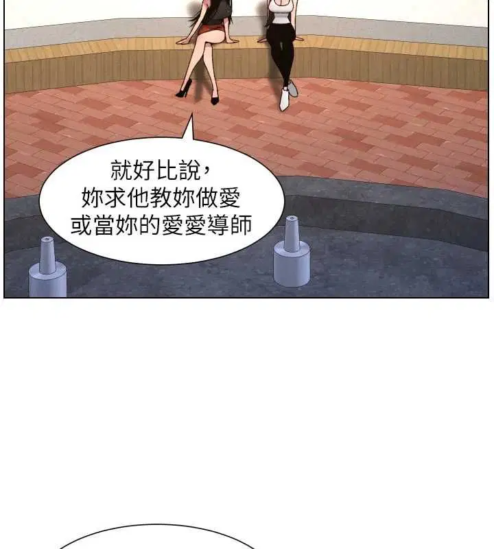 第107話