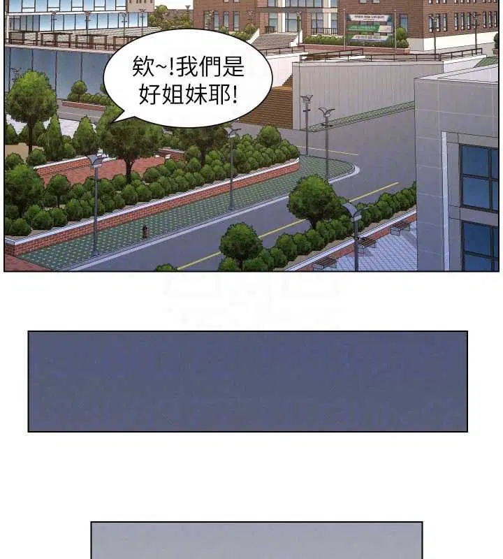 第107話
