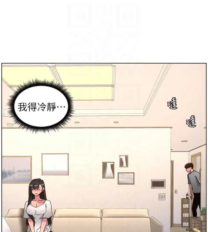 第107話
