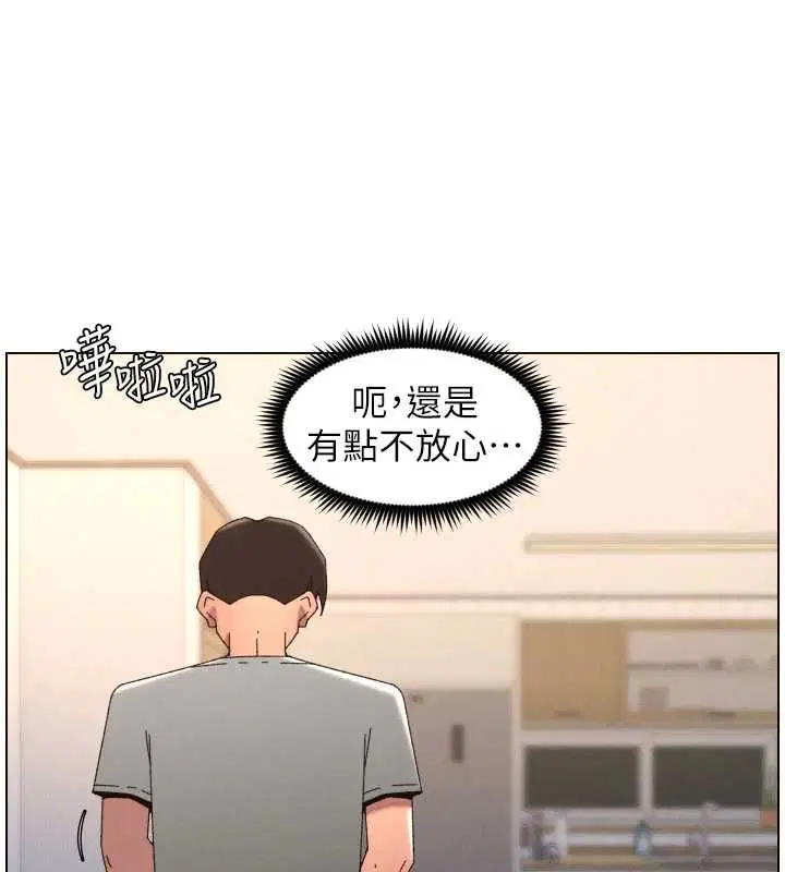 第107話