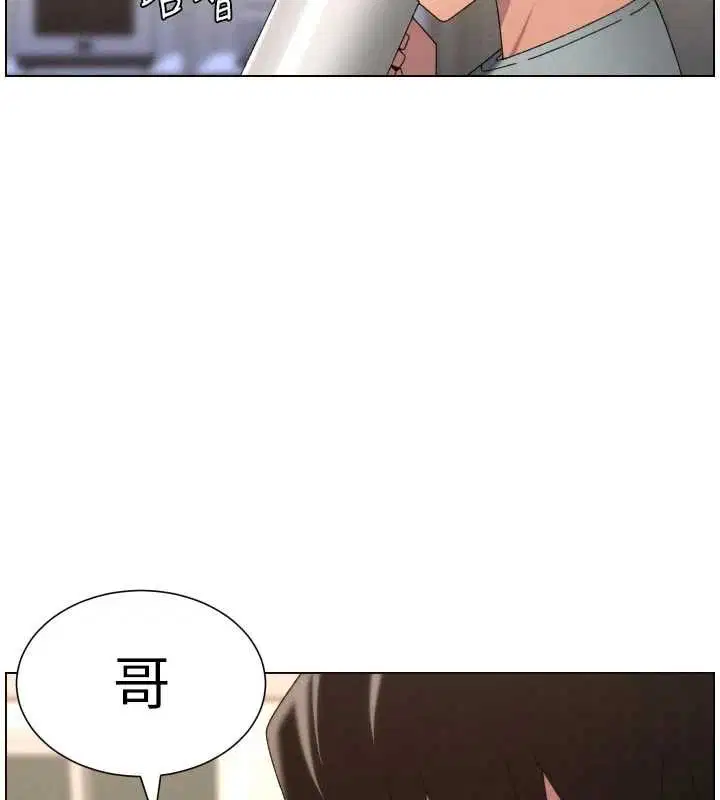 第107話