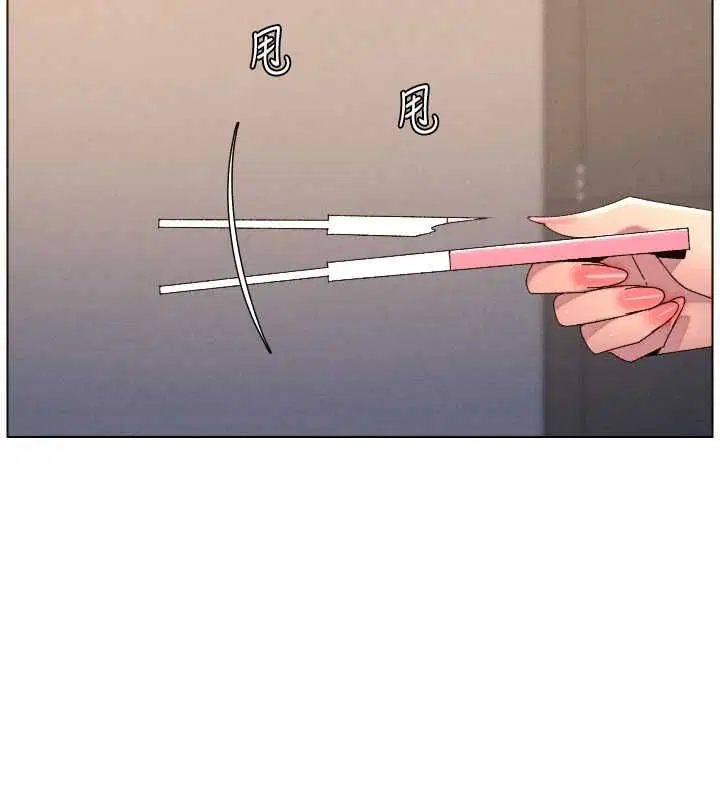第107話