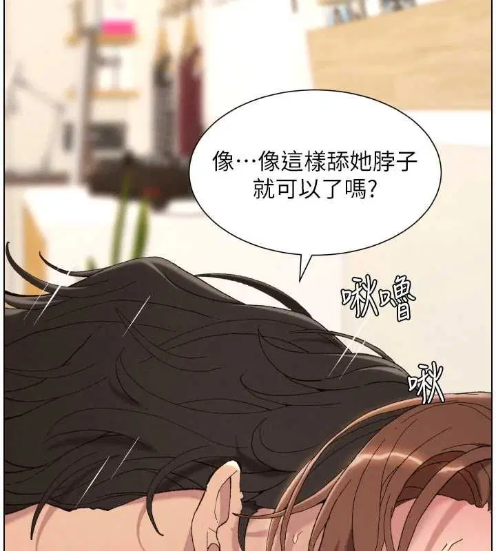 第107話