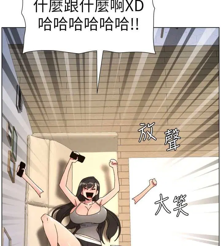 第107話