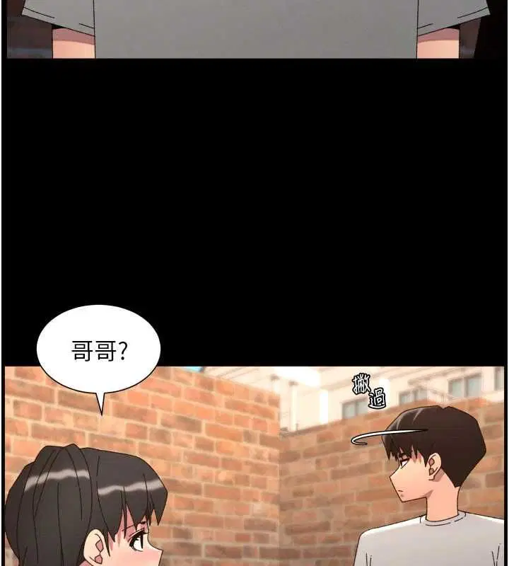 第107話