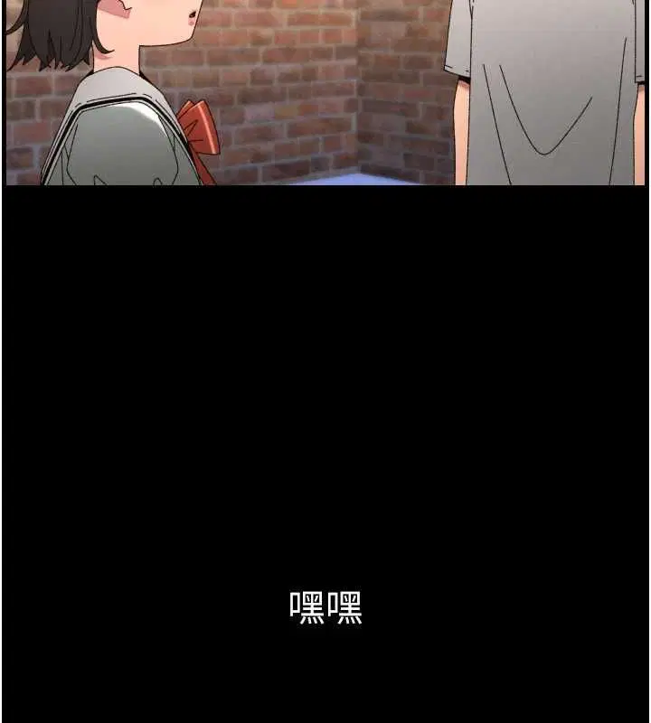 第107話