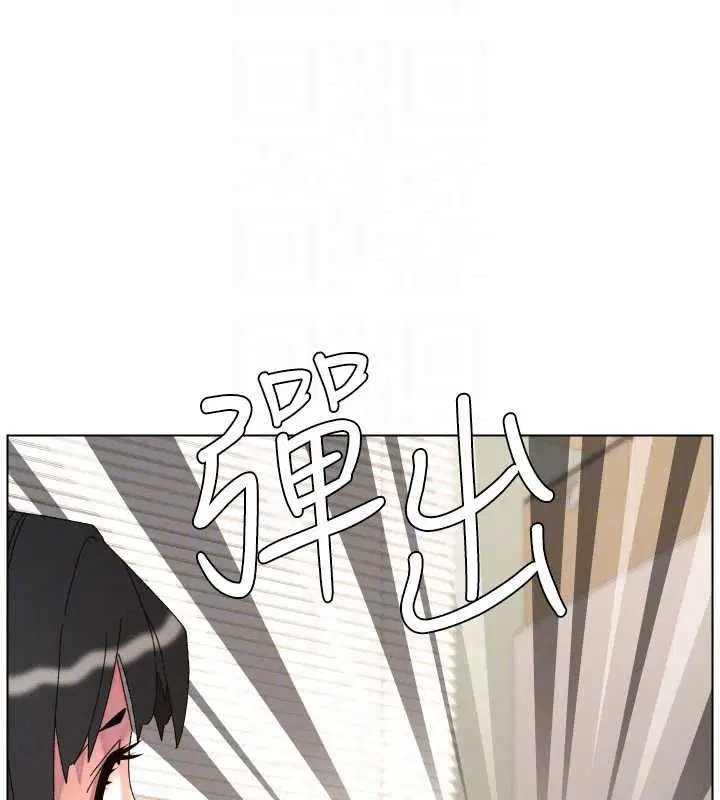 第107話