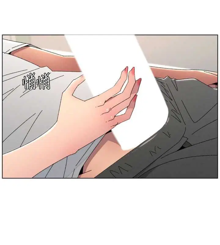第107話