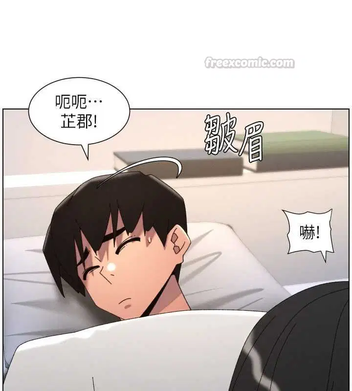 第107話