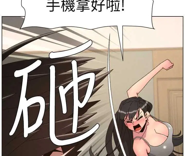 第107話