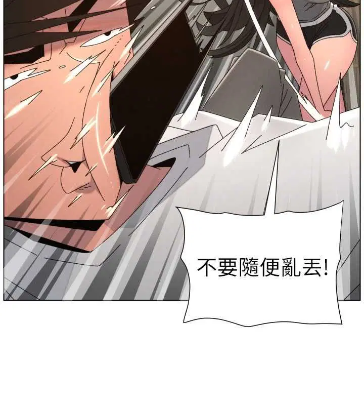 第107話