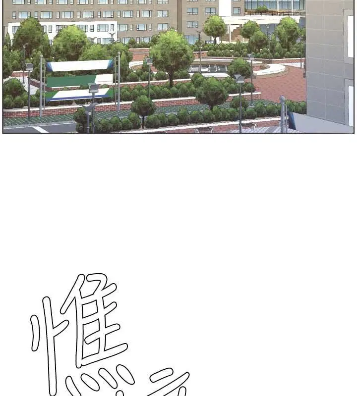 第107話