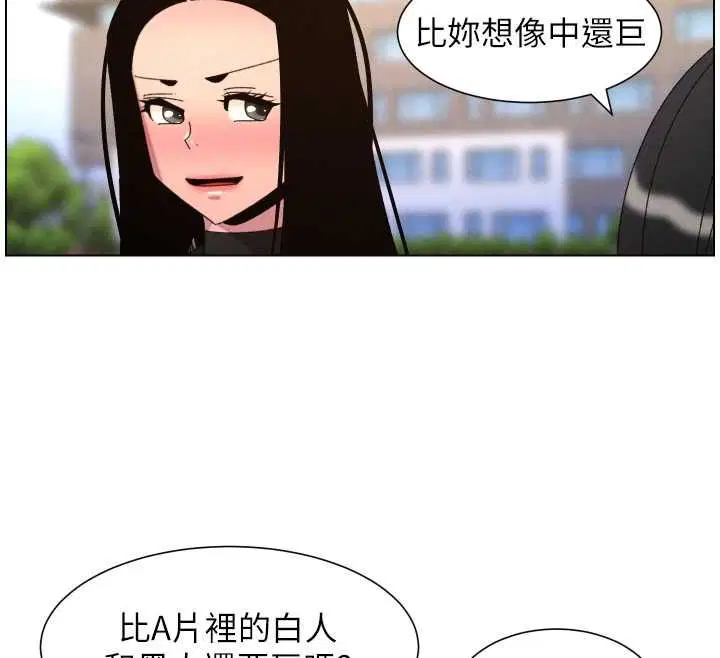 第107話