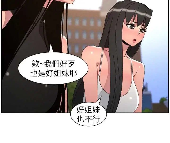 第107話