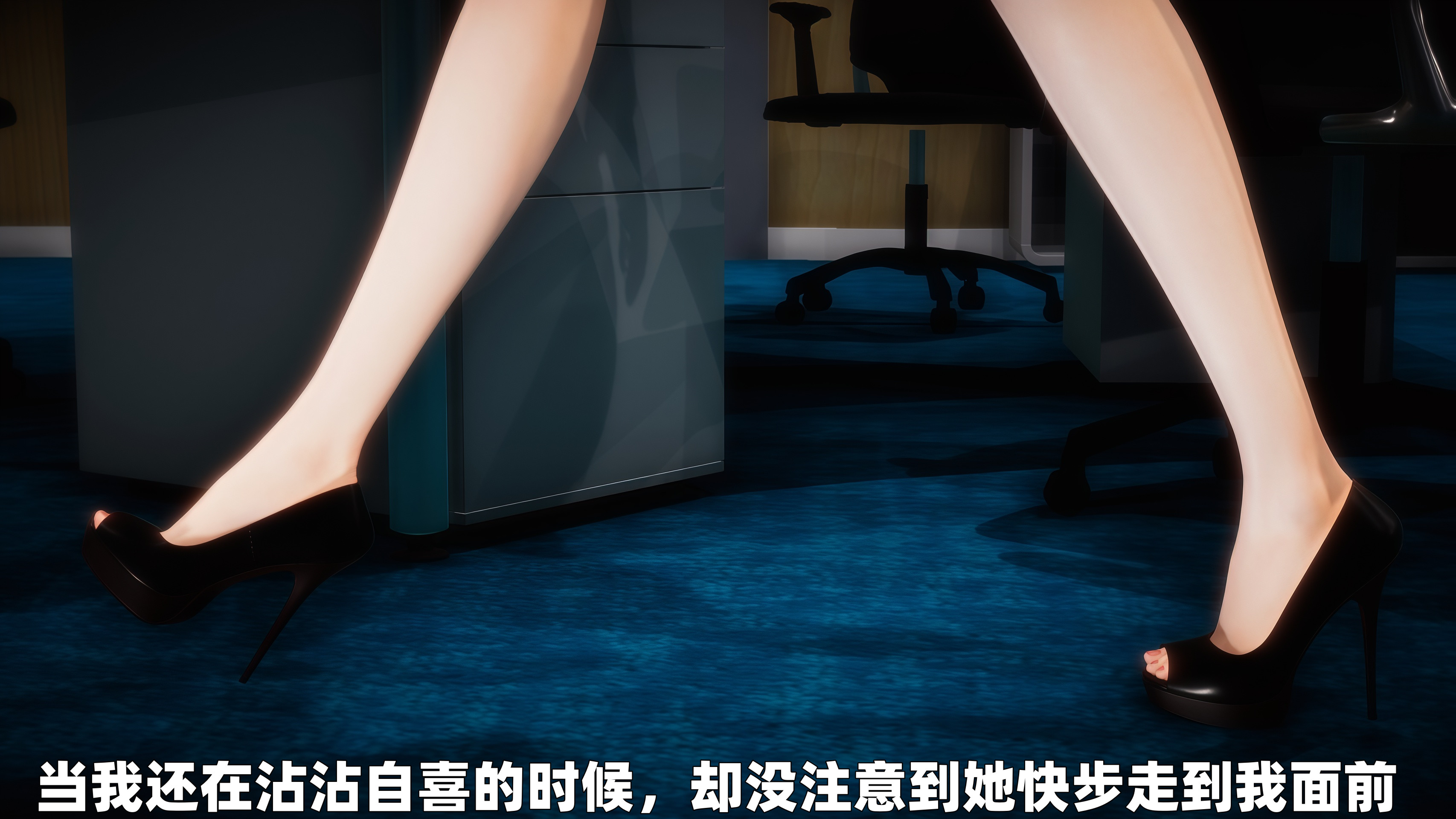 第1話