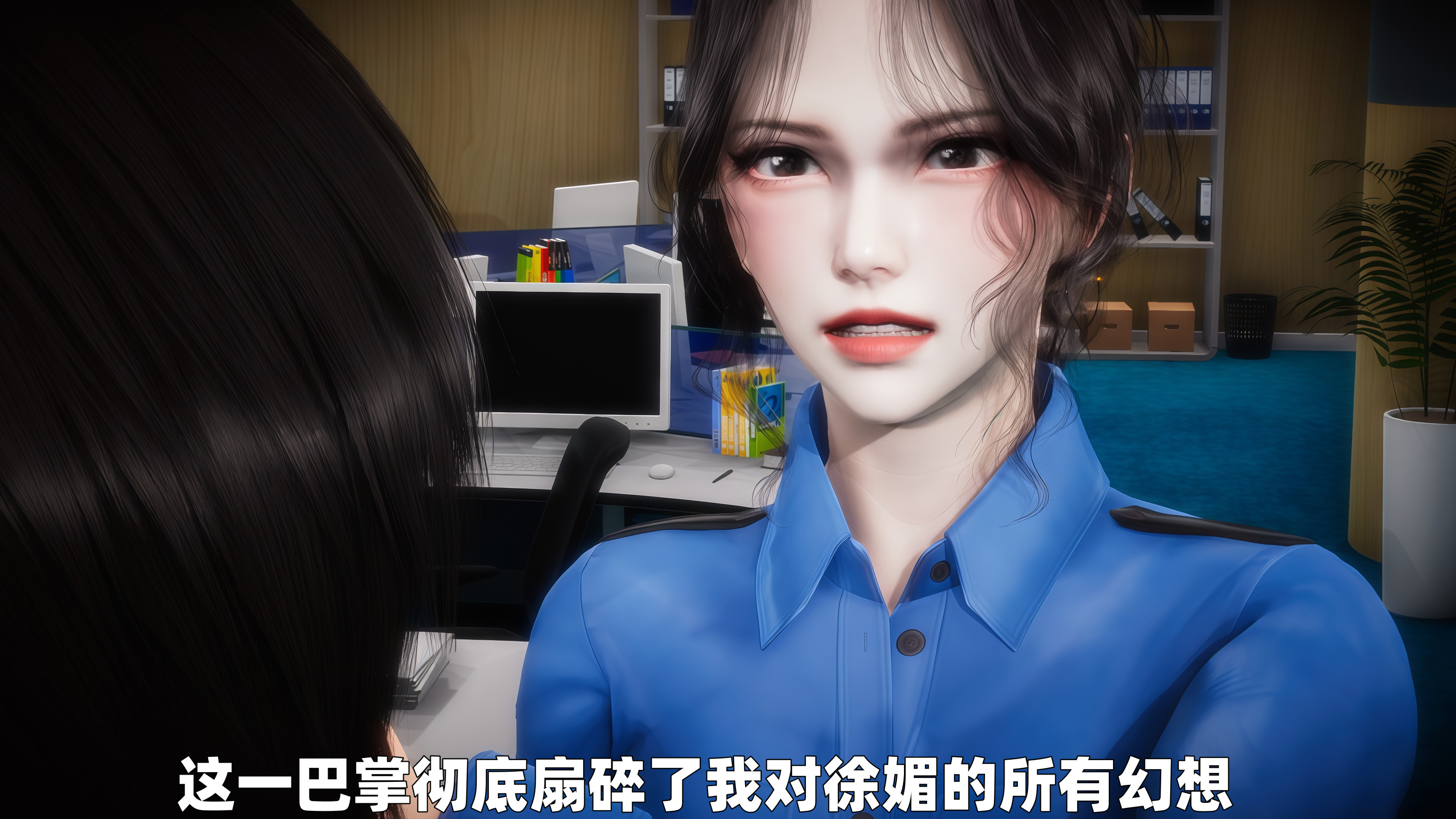 第1話