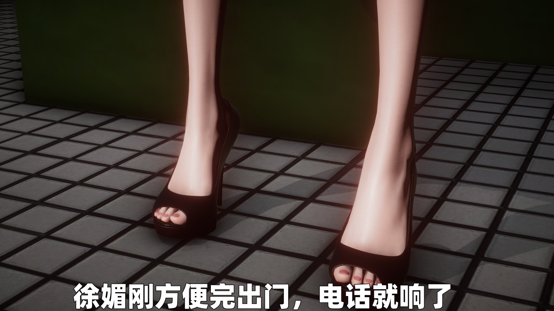 第1話