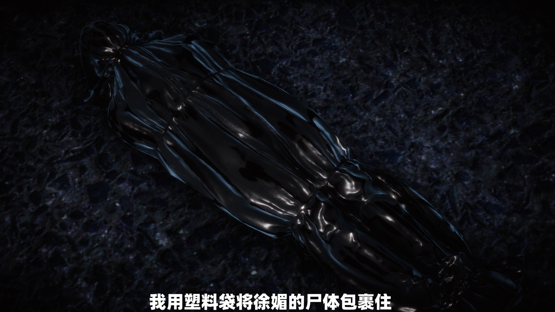 第1話