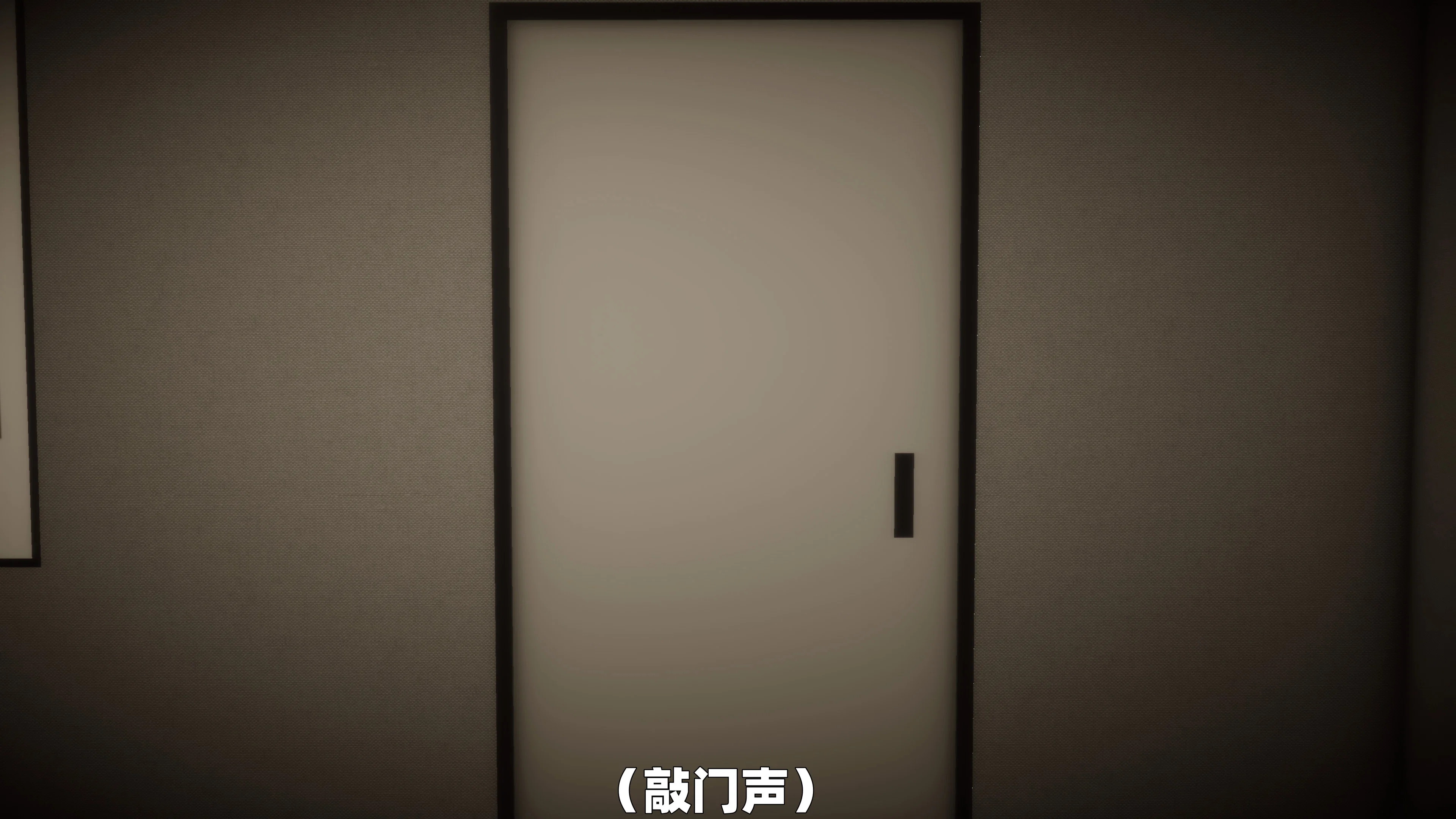 第2話